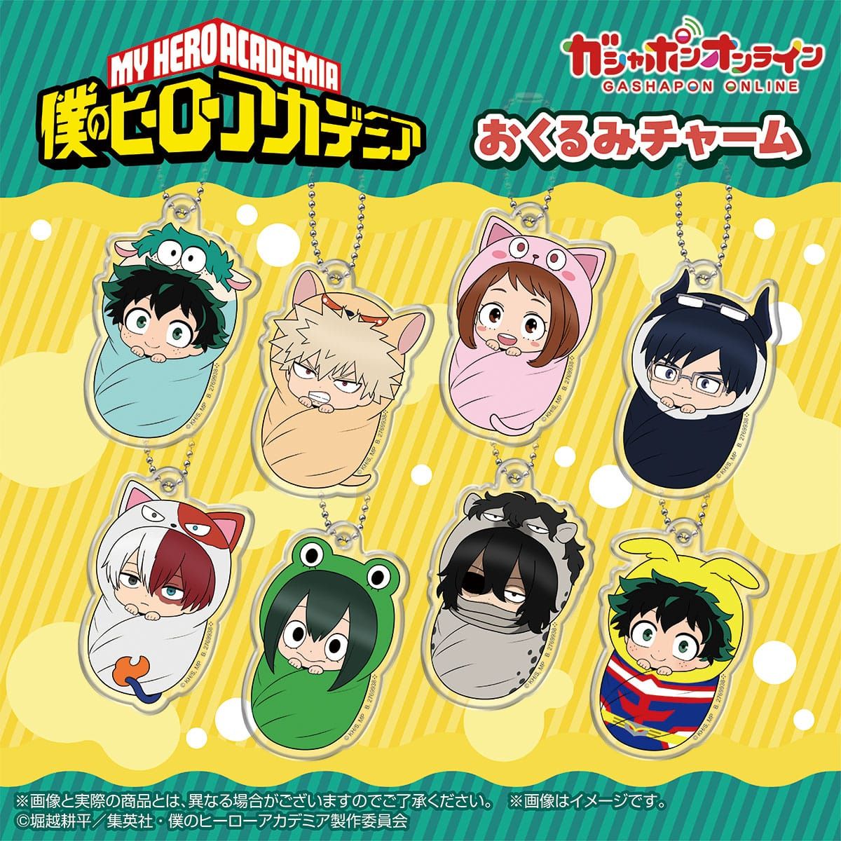 預購4月出貨 我的英雄學院 寶寶吊飾