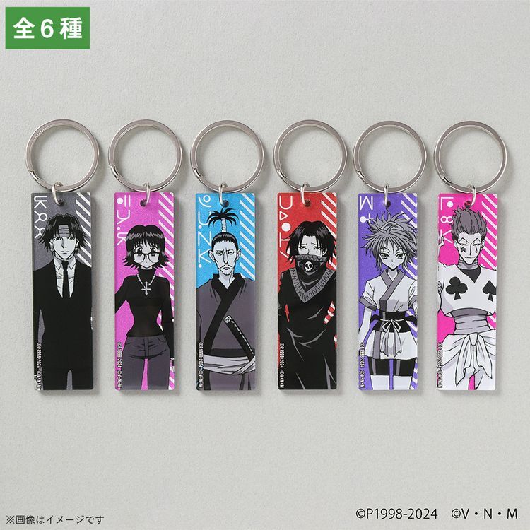 現貨 獵人 厭世 PLAZA 長條壓克力吊飾 盲抽