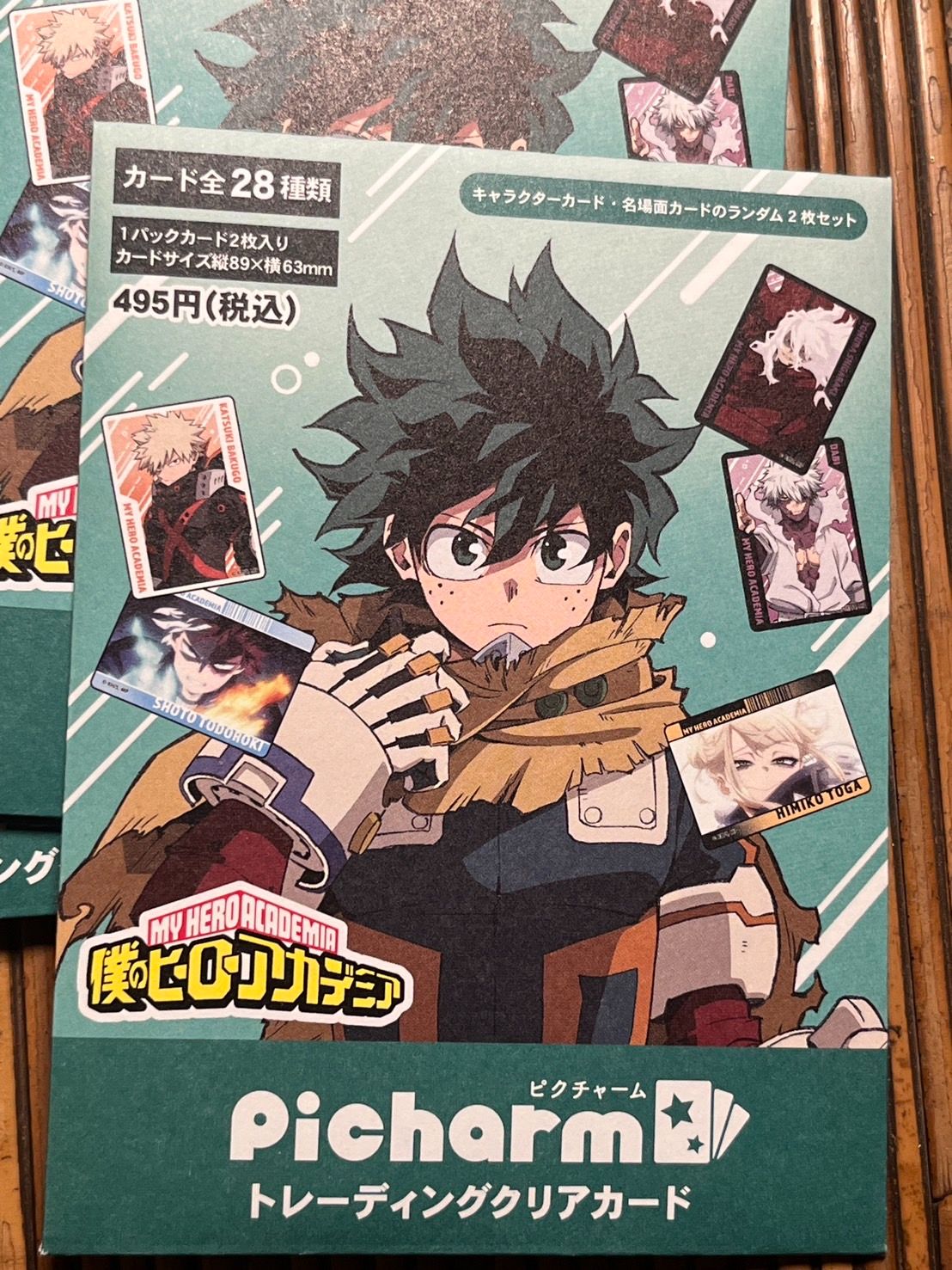 現貨 我的英雄學院 picharm 卡牌 一包兩張