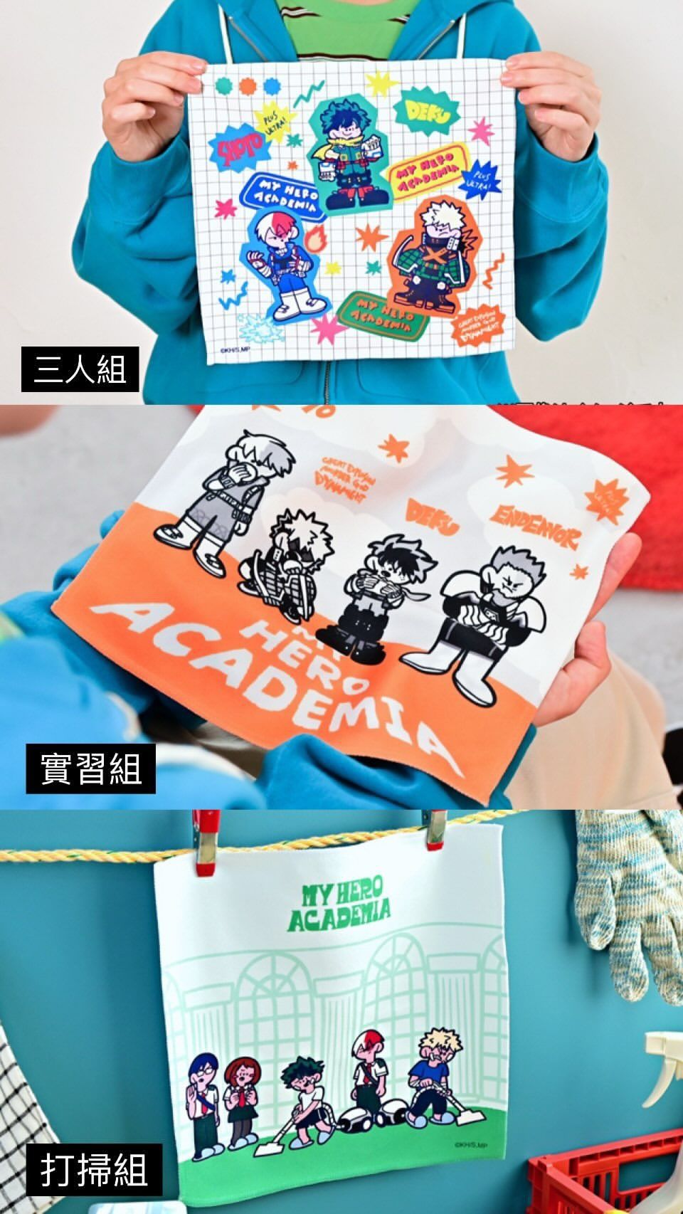 預購三月 小方巾 可選款