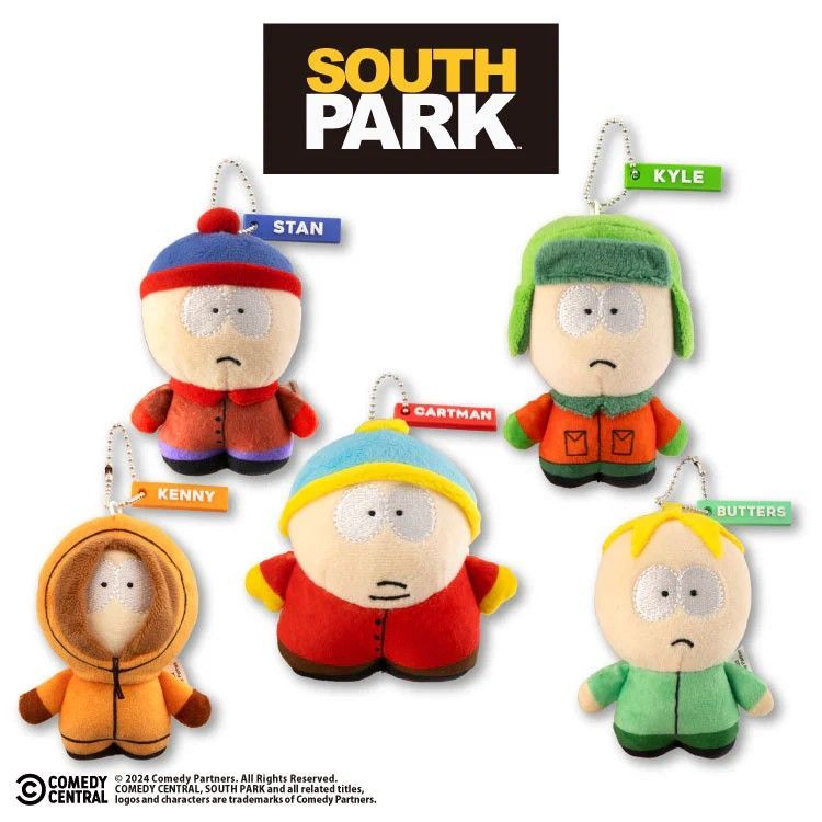 正版 南方四賤客 鑰匙圈吊飾 共五款