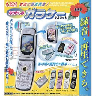 ⭐️現貨⭐️ 偶像 追星人 ＩＧ熱門  Y2K 可錄音播放手機  玩具 擺飾  鑰匙圈 交換禮物 小物