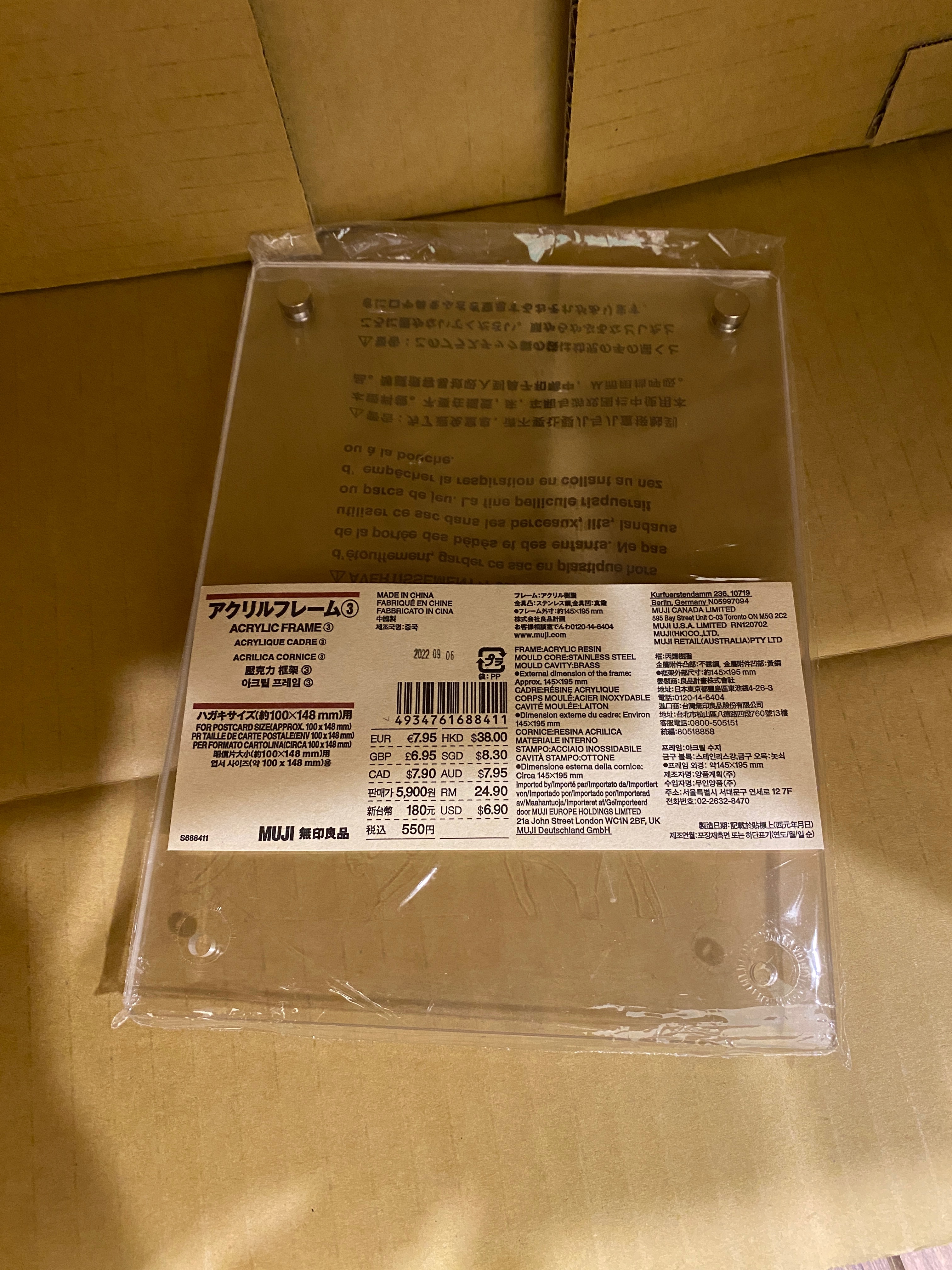 MUJI｜聚丙烯高透明相本、壓克力框架③