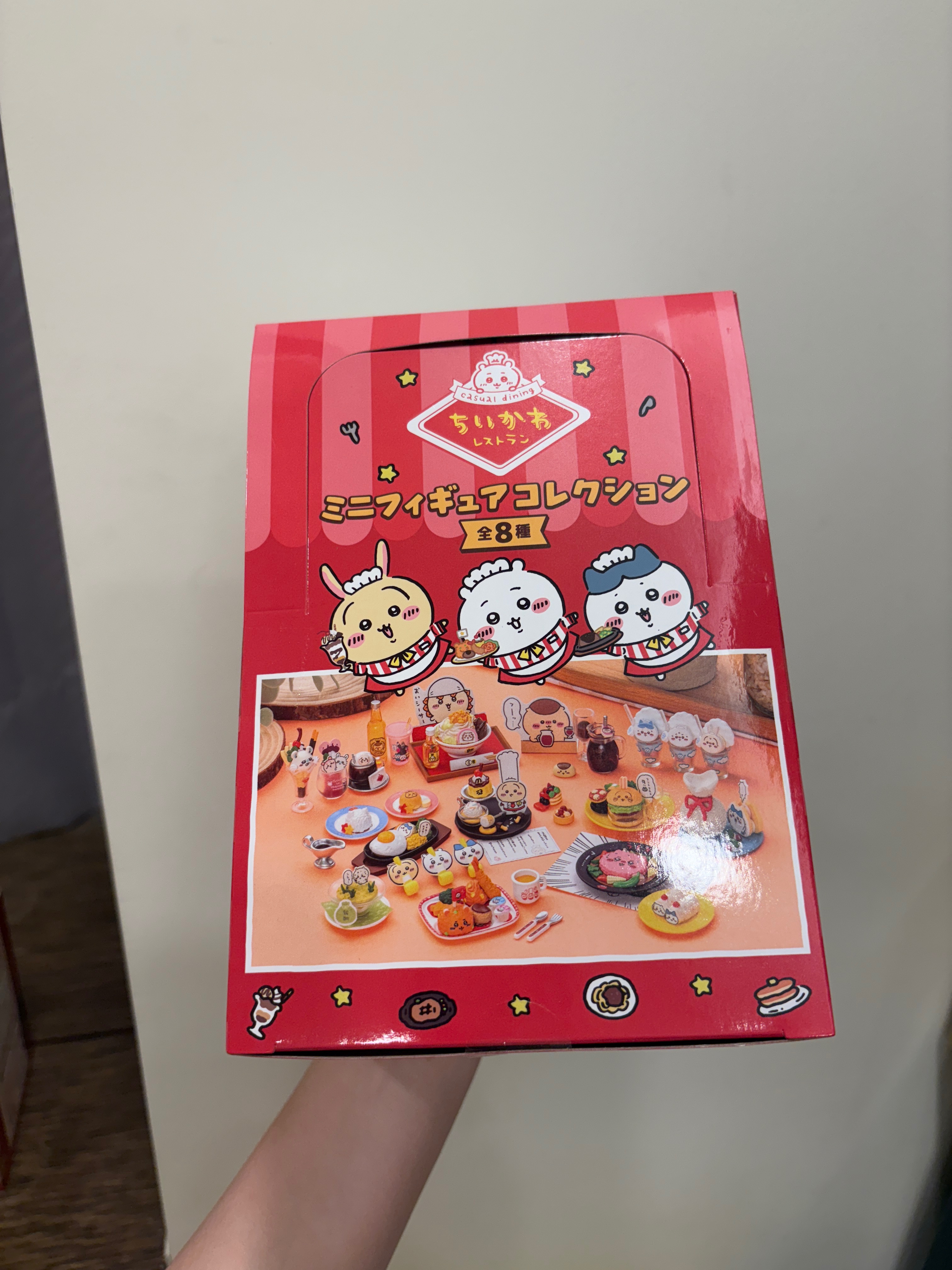 ちいかわ ちいかわレストラン ミニフィギュアコレクション（全8種）