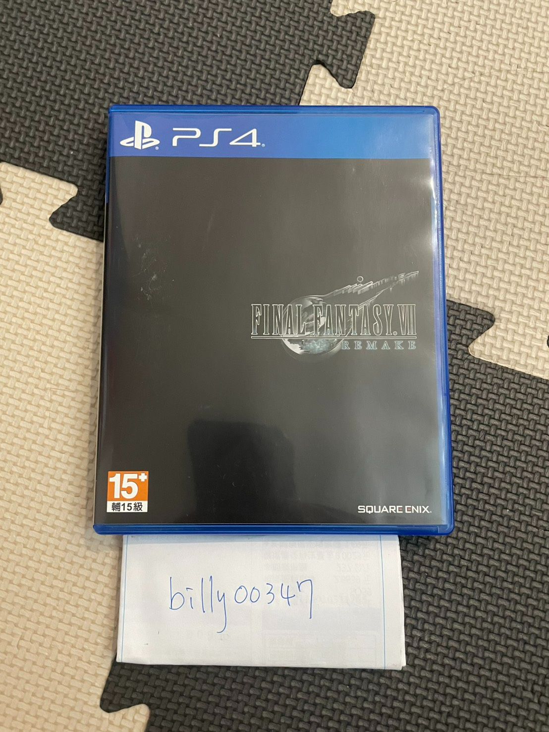 [PS4] FF7 remake