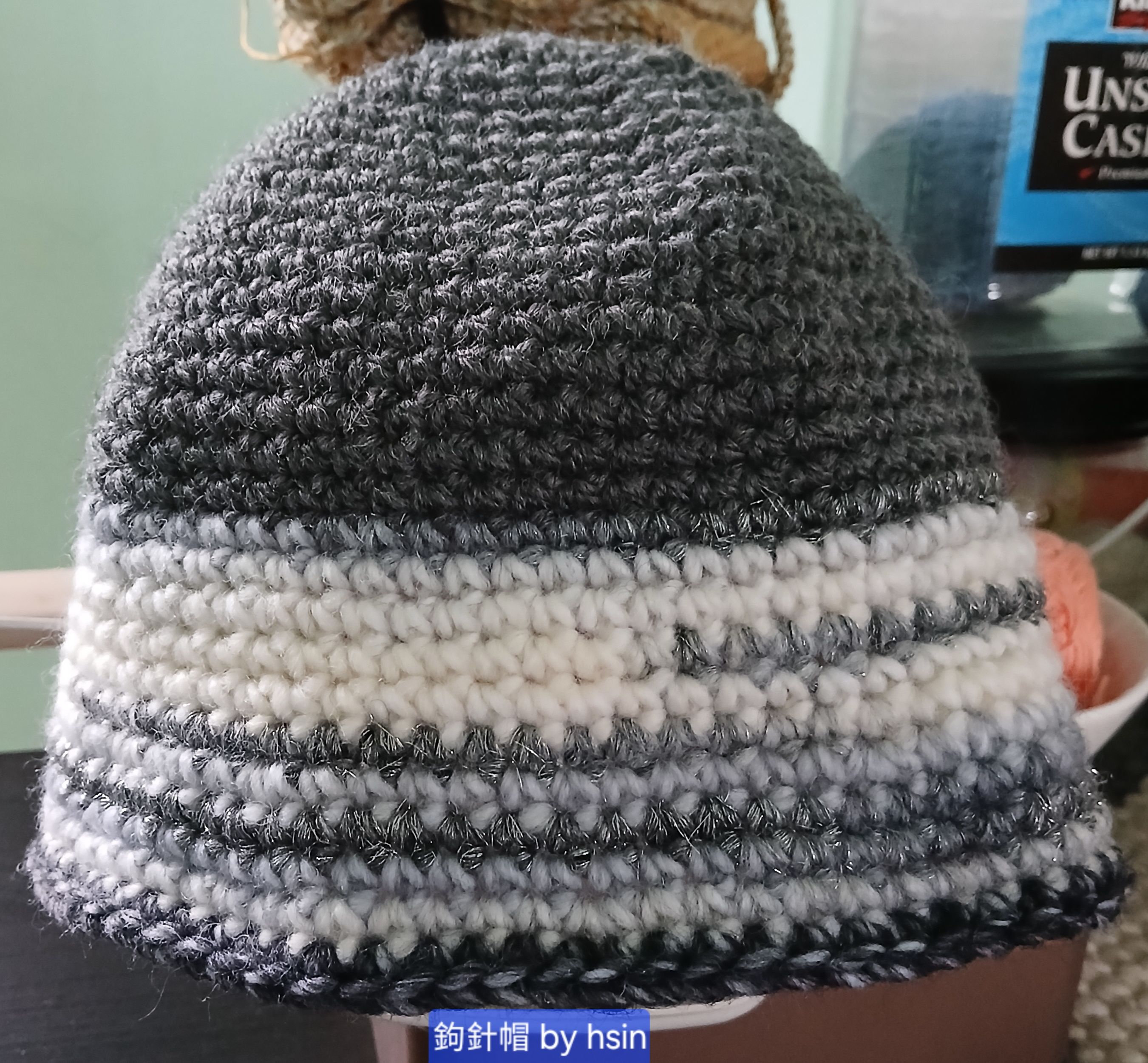 鉤針毛線帽
