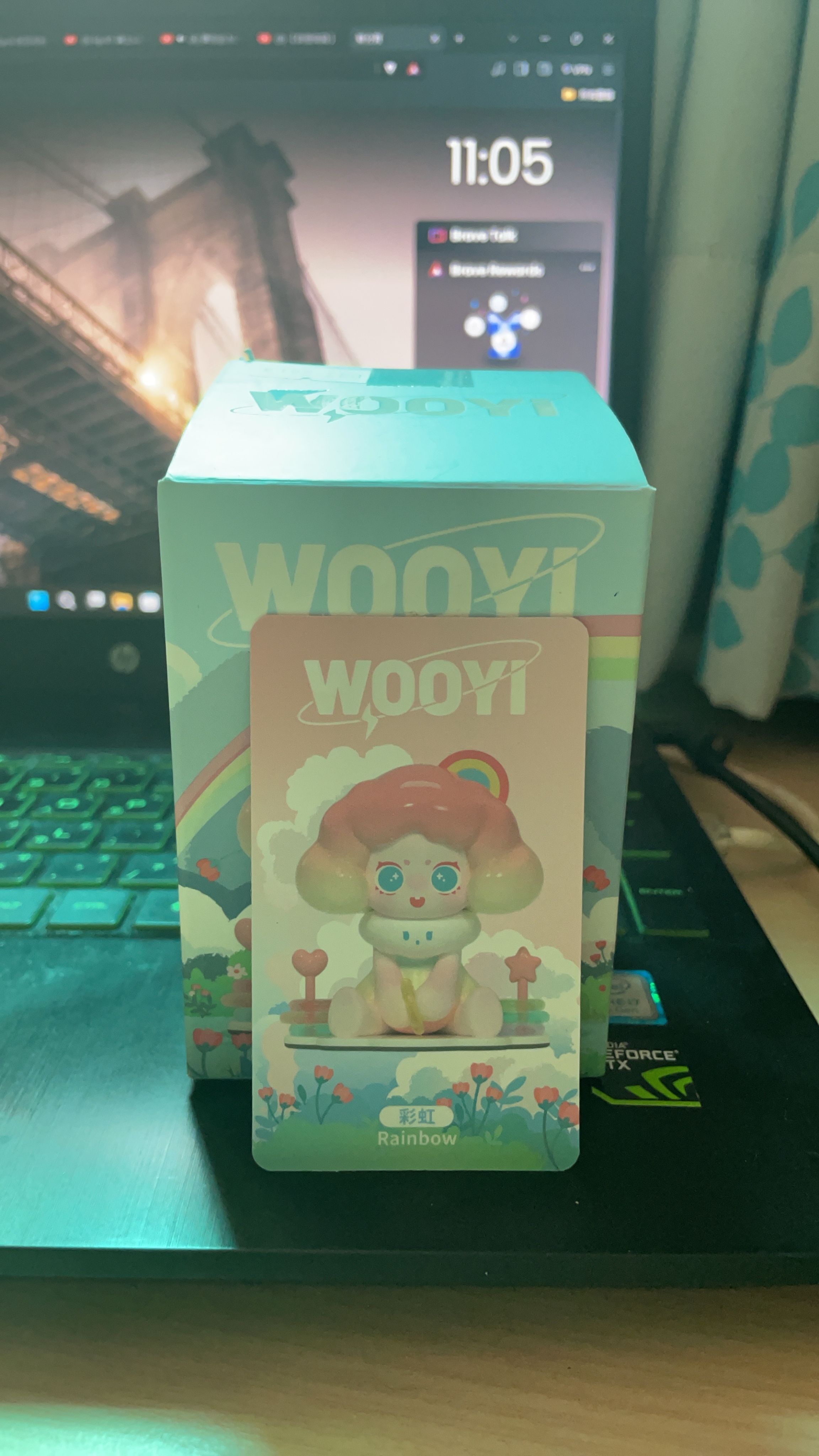 Wooyi天氣系列氣象萬千的奇幻世界