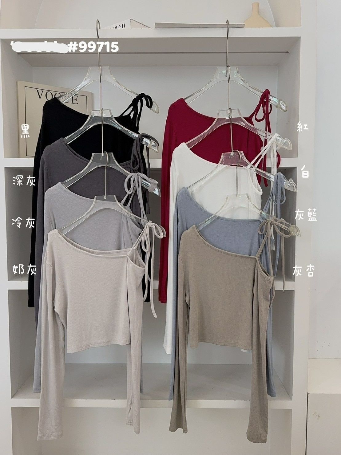 【市集熱銷】多穿法!!綁帶露肩上衣