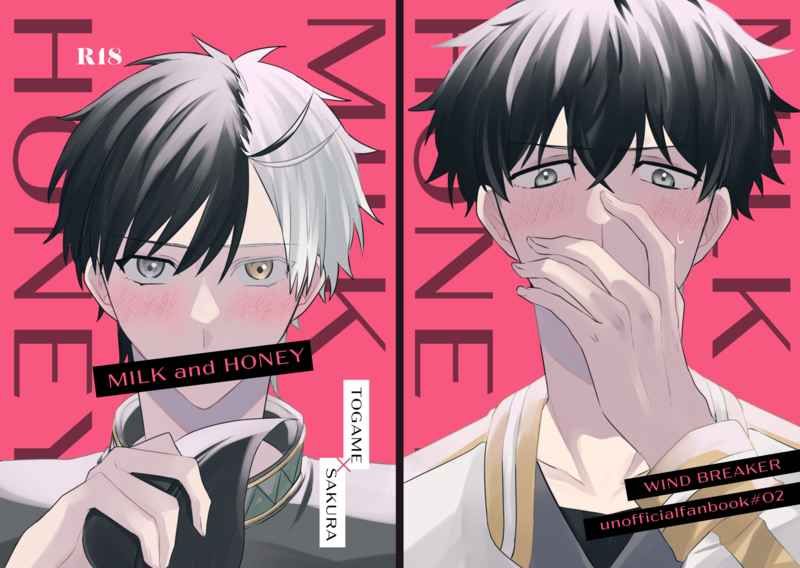 龜櫻／MILK and HONEY