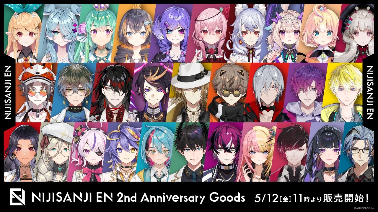 Nijisanji en
