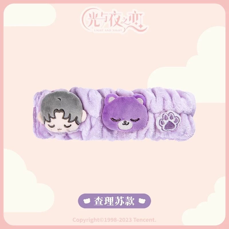 查理蘇束髮帶