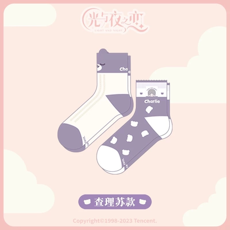 查理蘇襪子