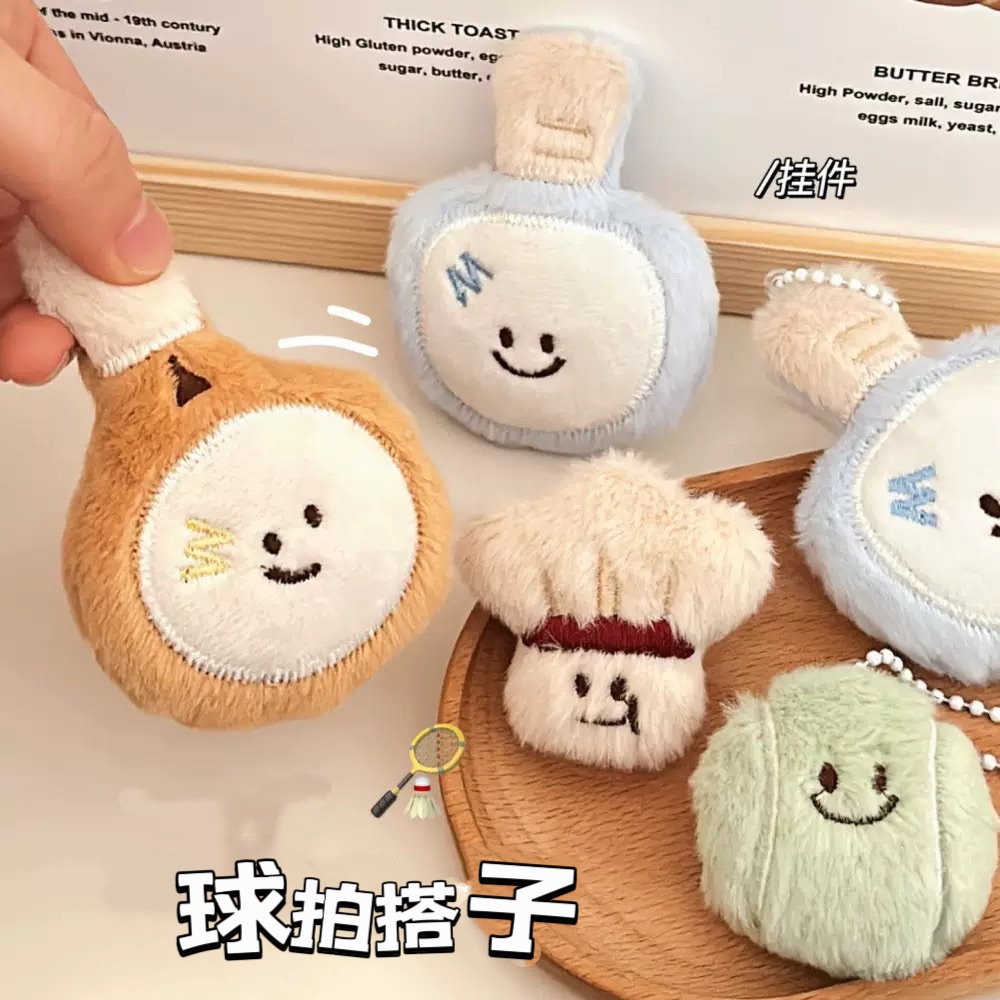 🏸球拍搭檔🎾