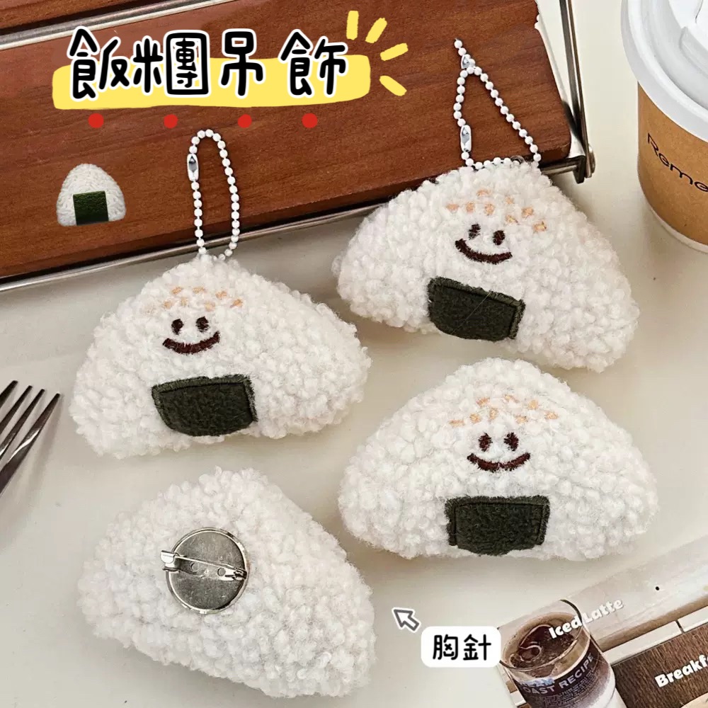🍙紫菜飯糰🍙
