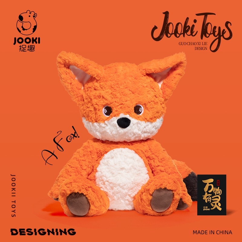🦊國潮赤狐狐狸🦊