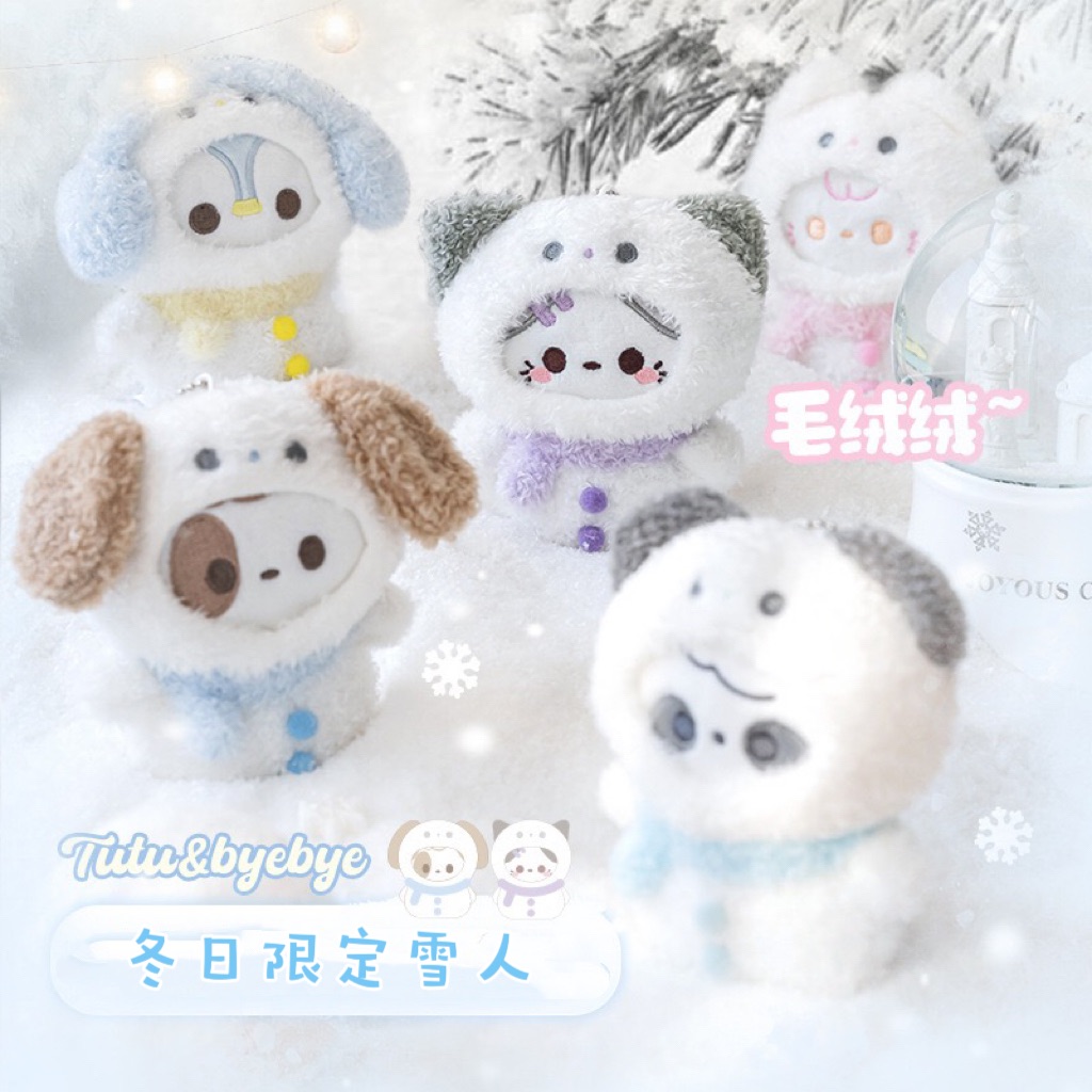 ⛄️RosyPosy毛絨吊飾⛄️