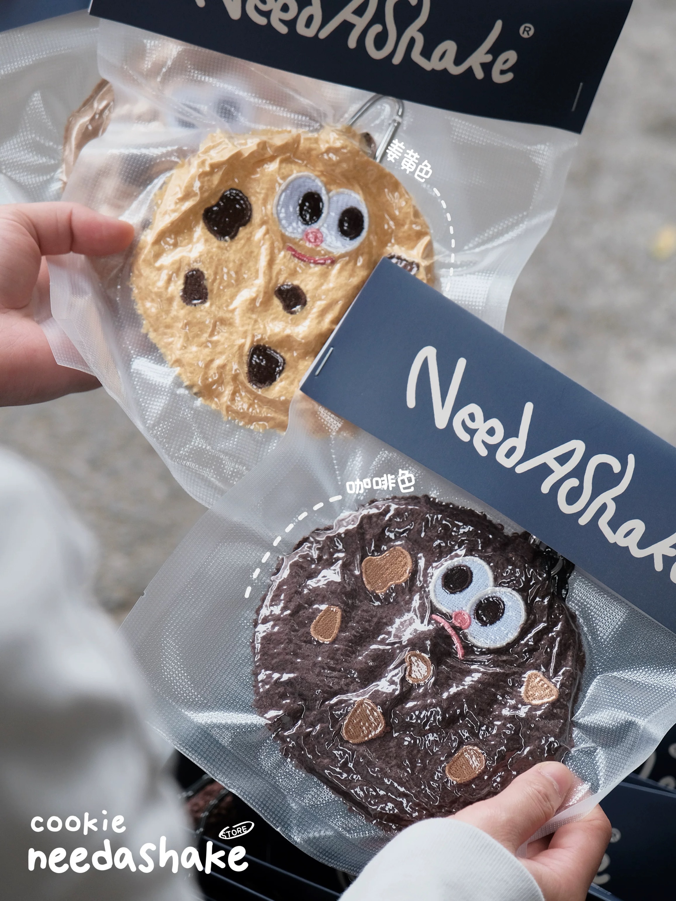 🍪needashake曲奇餅乾🍪
