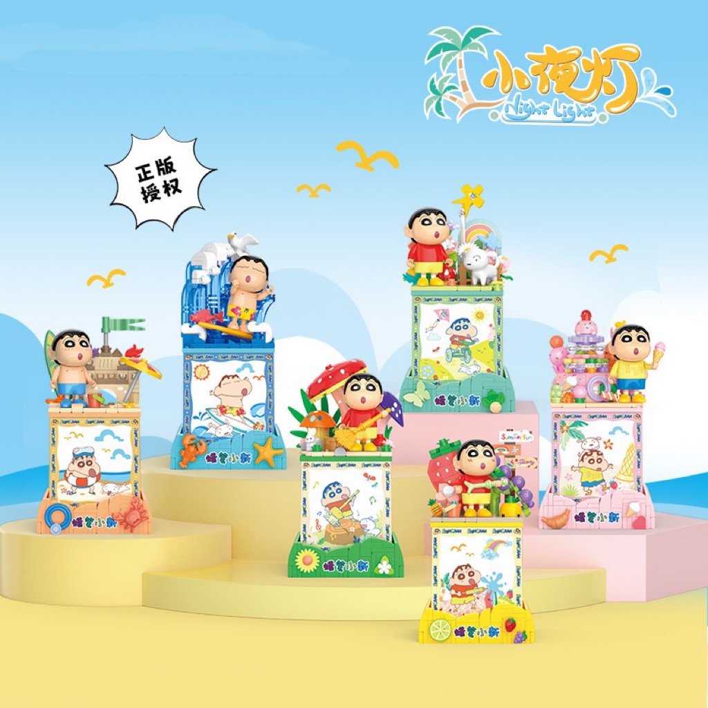 💡蠟筆小新小夜燈💡