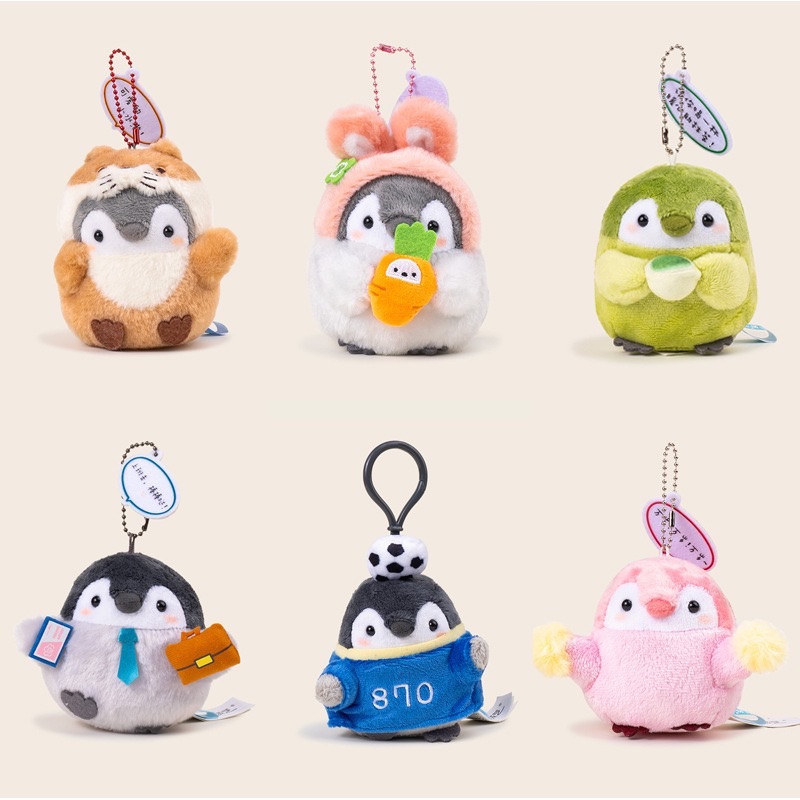 🐧Koupen Chan點贊鵝🐧