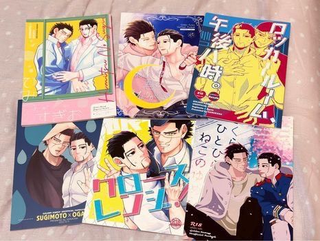 日語同人本 杉尾6本