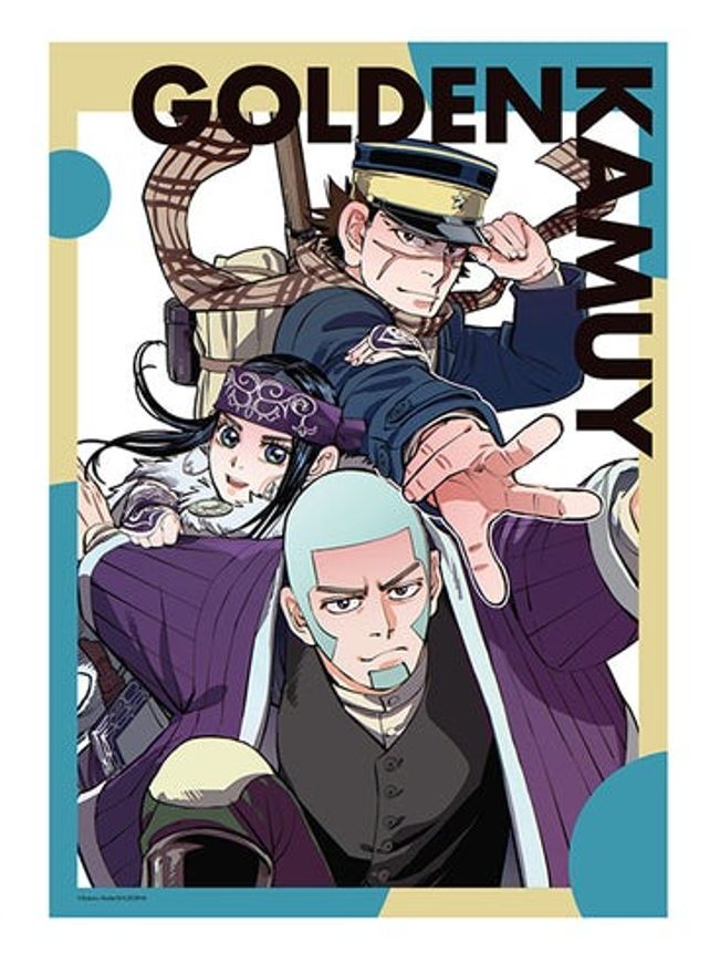 A3插畫海報 三人組