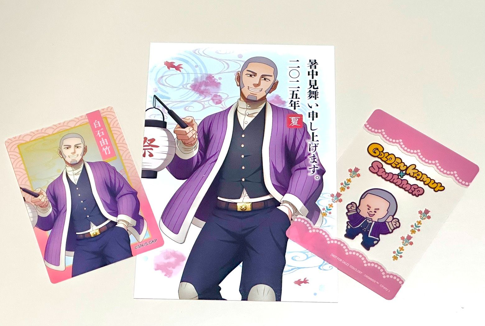 （全新僅拆檢）白石套組（五件組-有2張圖）