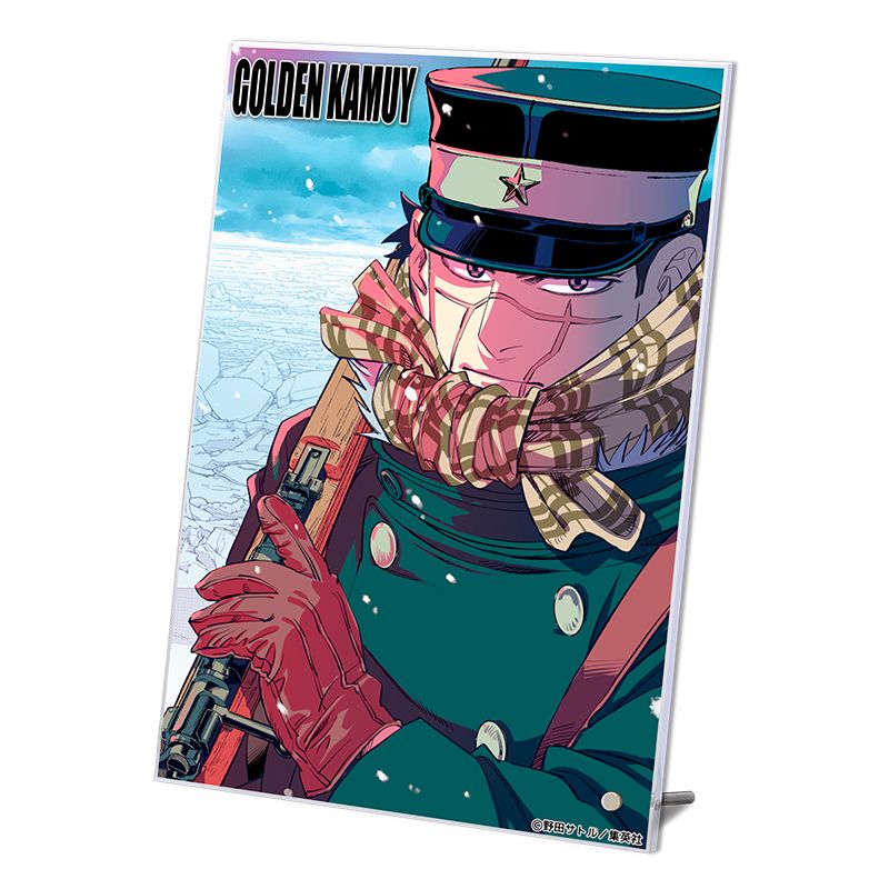 （全新未拆）美麗箔加工壓克力板 杉元