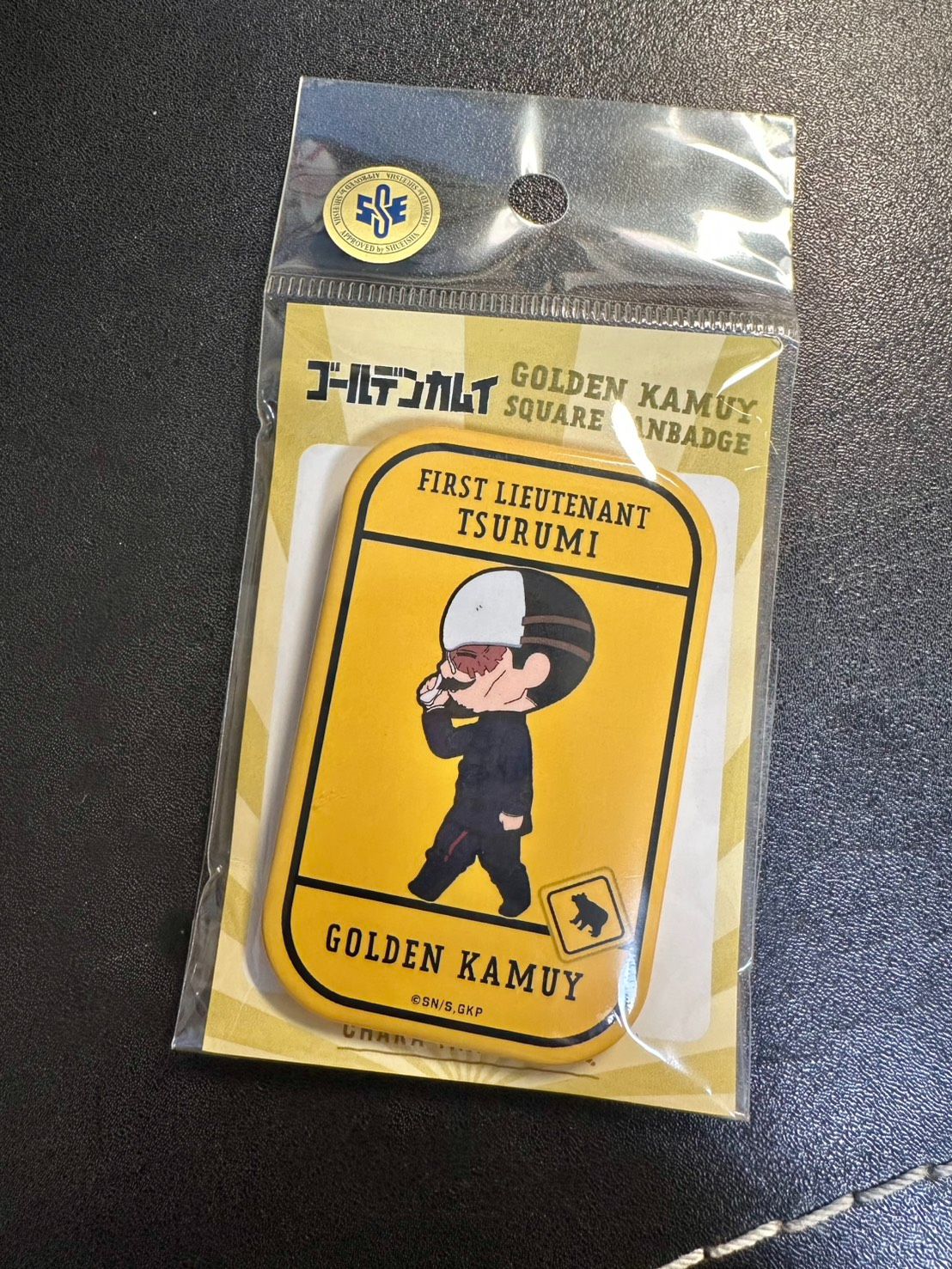 （全新未拆）方形徽章 鶴見