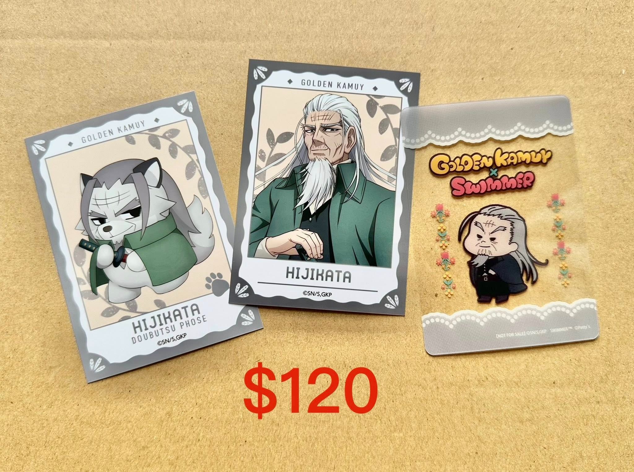 小動物聯名周邊 土方小卡+瓦西里小卡 （FB:劉昀）