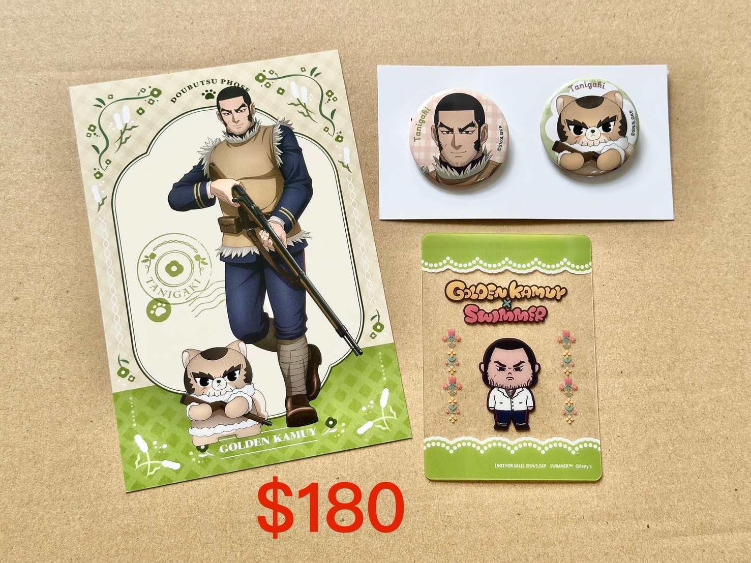 小動物聯名周邊 谷垣徽章