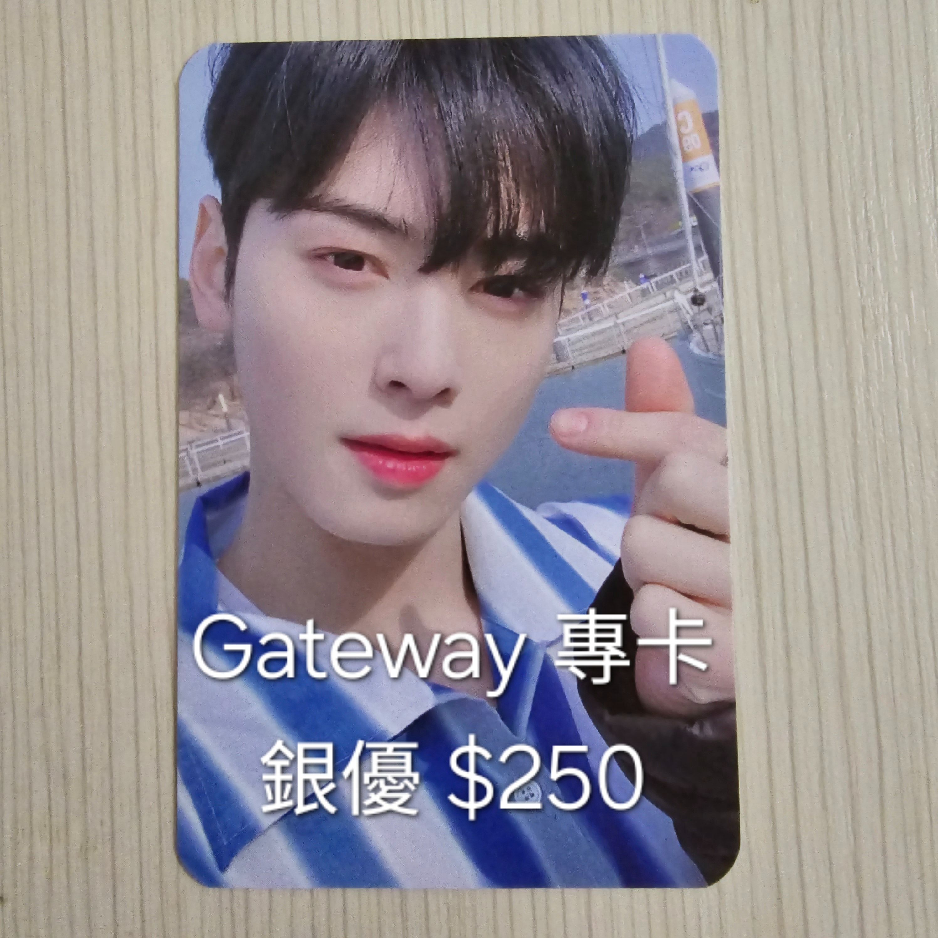 ASTRO 小卡