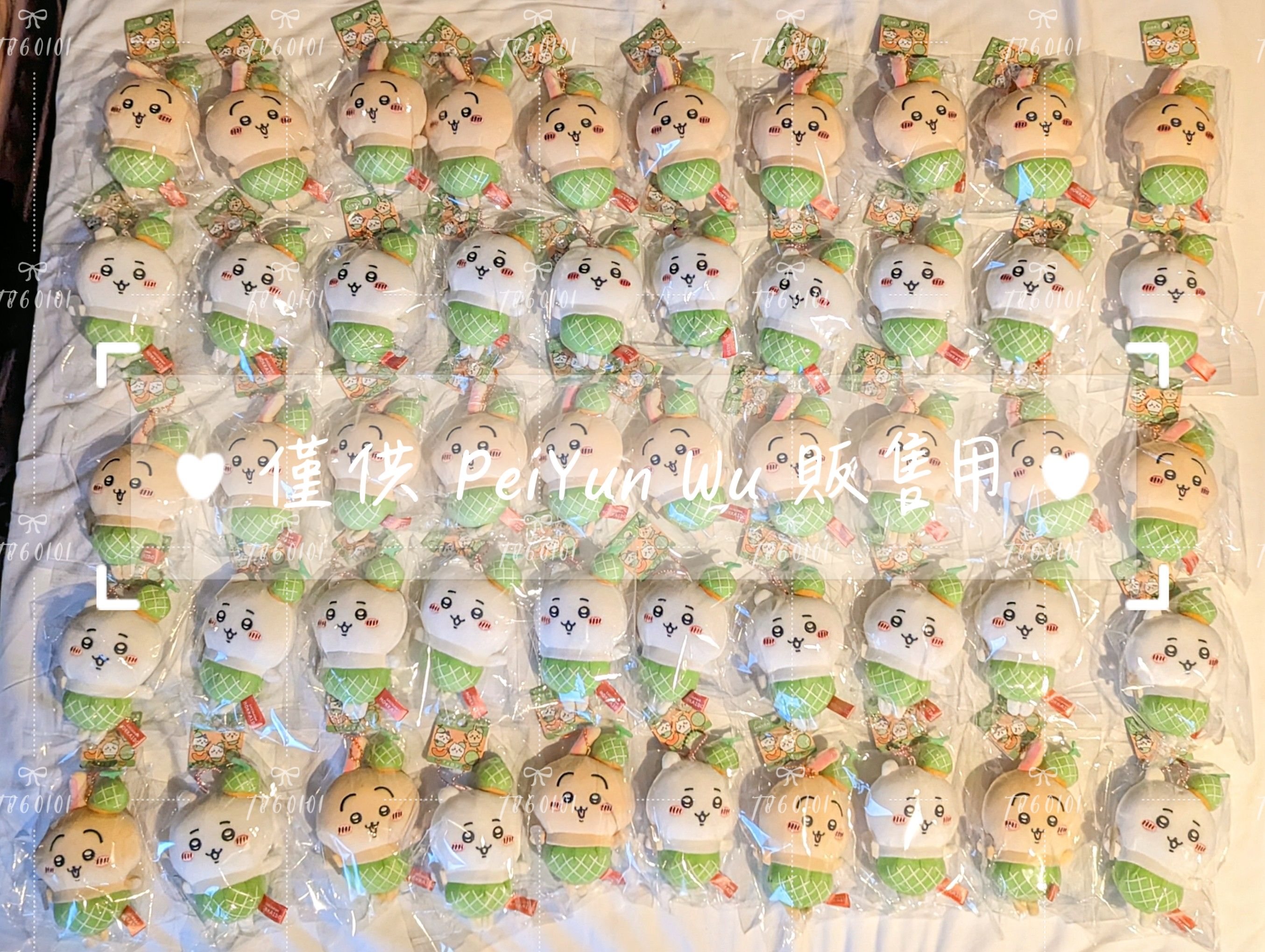 【預購】客製賣場