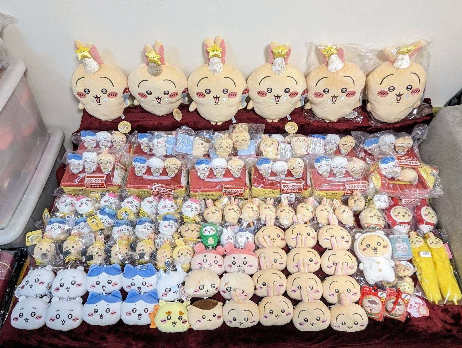 【可直接下單】有的沒的出清區