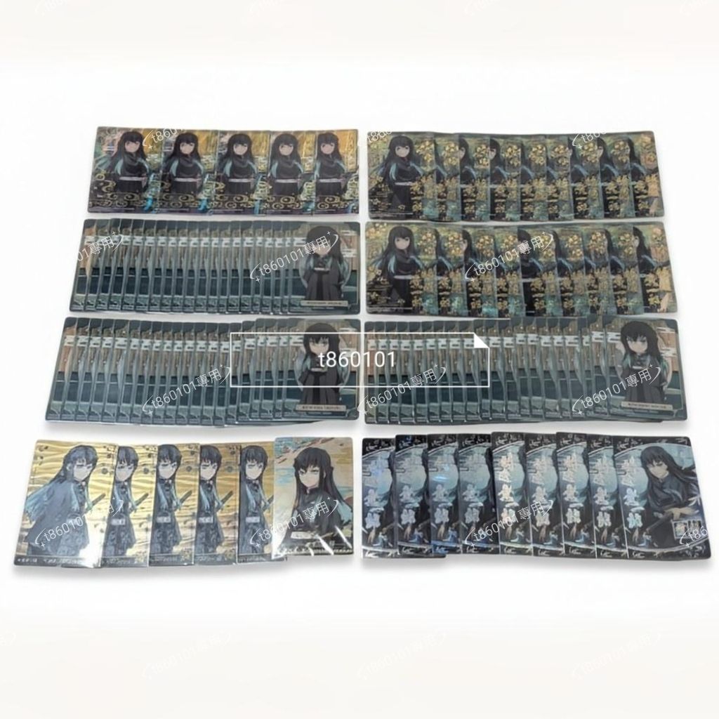 【鬼滅之刃】日本電影第６彈特典全彩印刷副讀本／日本官方正版 BANDAI，霞柱時透無一郎、竈門炭治狼，燙金透卡＆威化餅卡