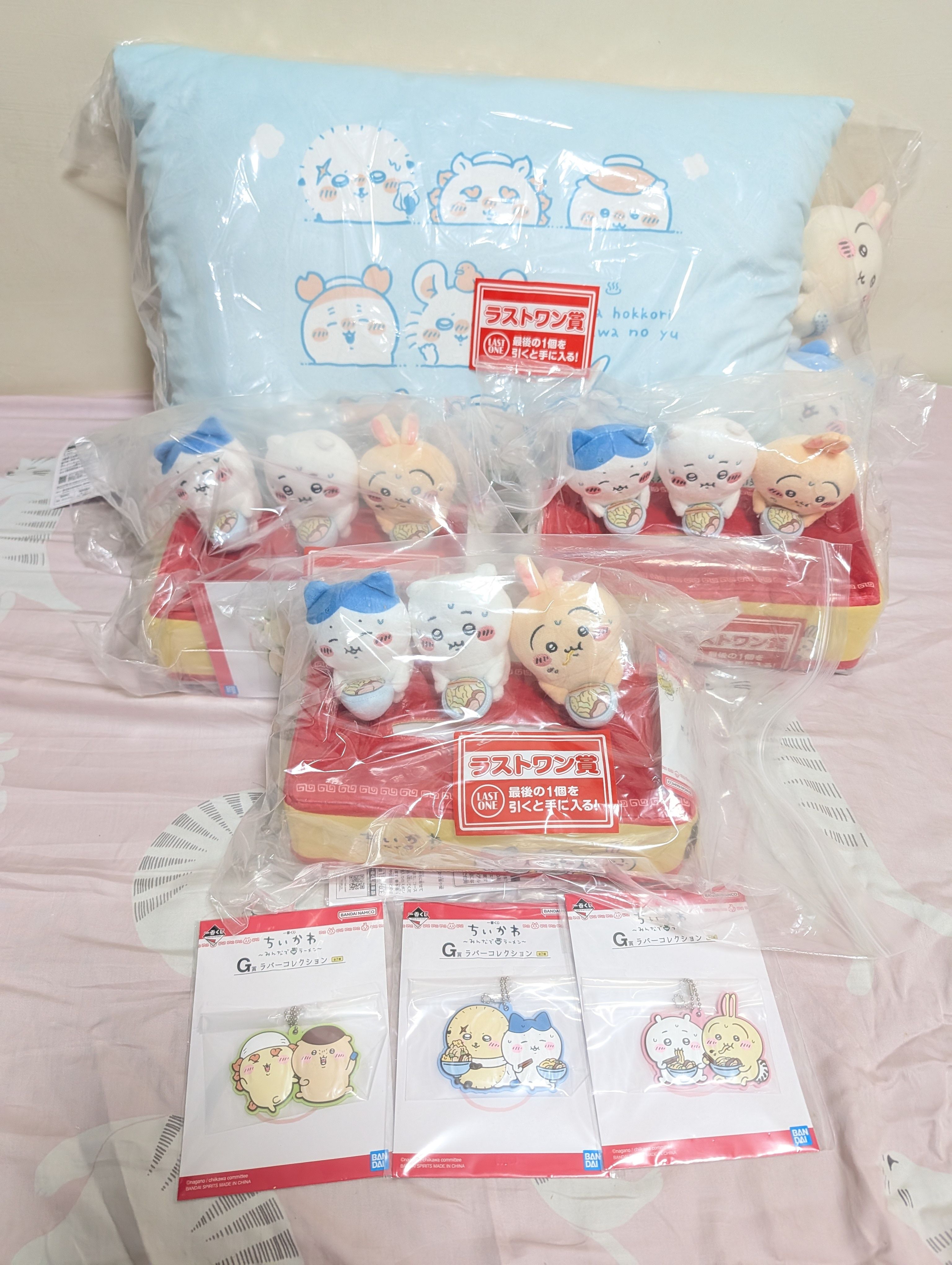 【1/22出清商品】