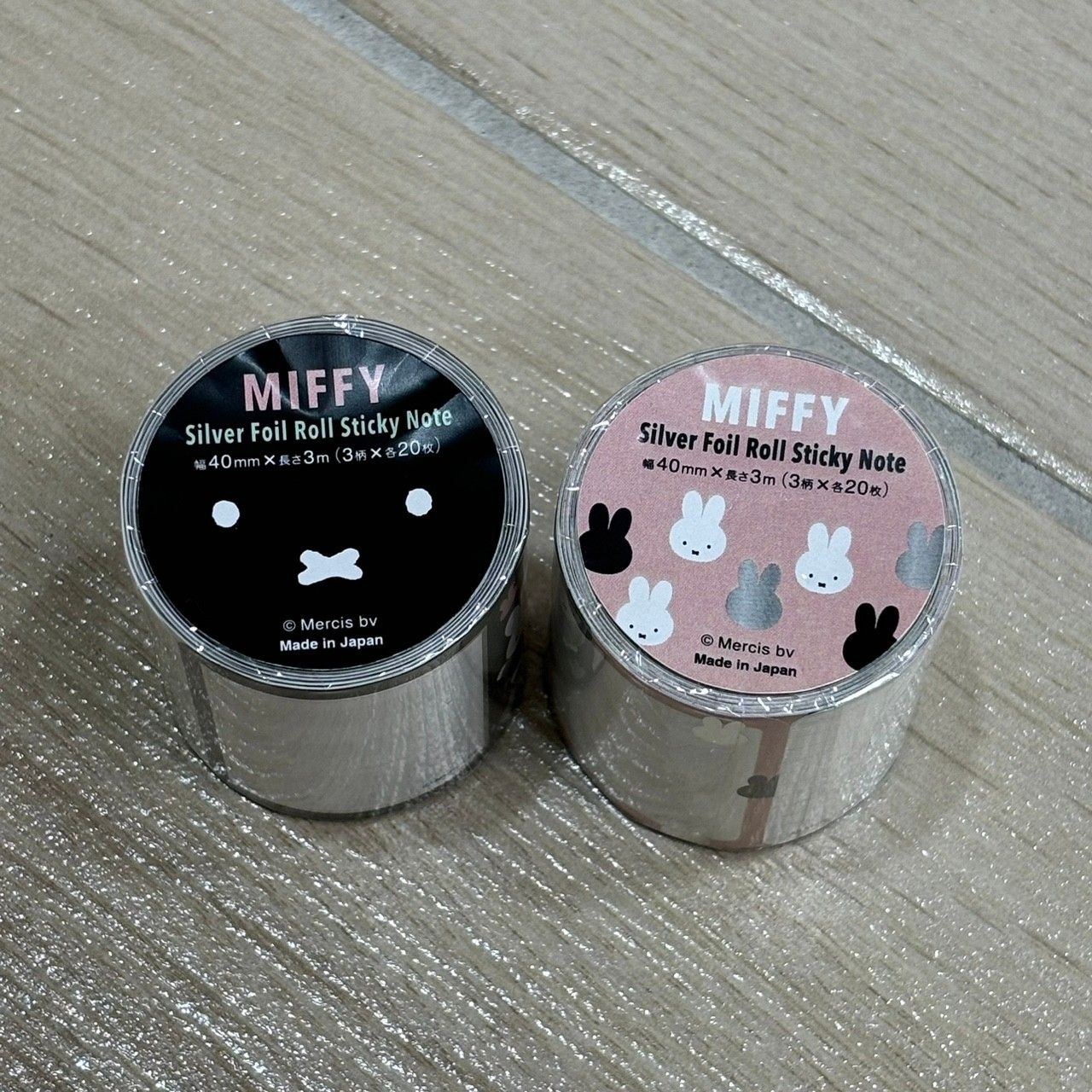 紙膠帶