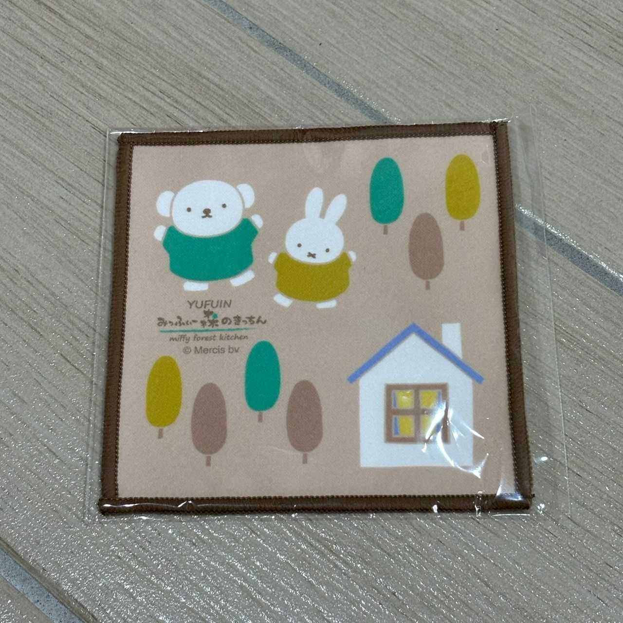 毛巾/衣物/布料類