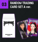 Rich Man 快閃店（五萬韓幣贈隨機滿額）