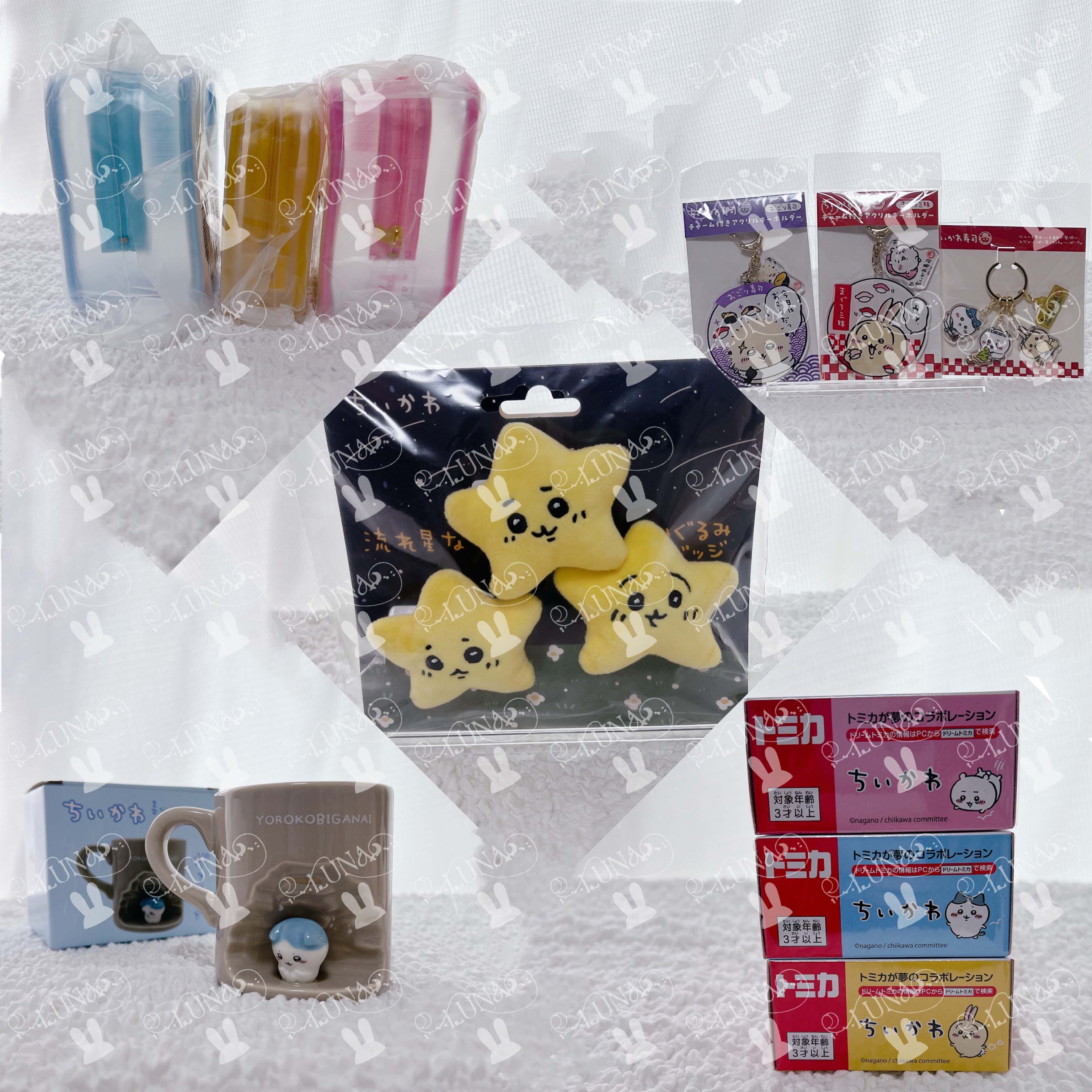 各種吉伊卡哇商品