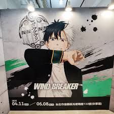 防風快閃 扭蛋印章 扭蛋徽章吊飾