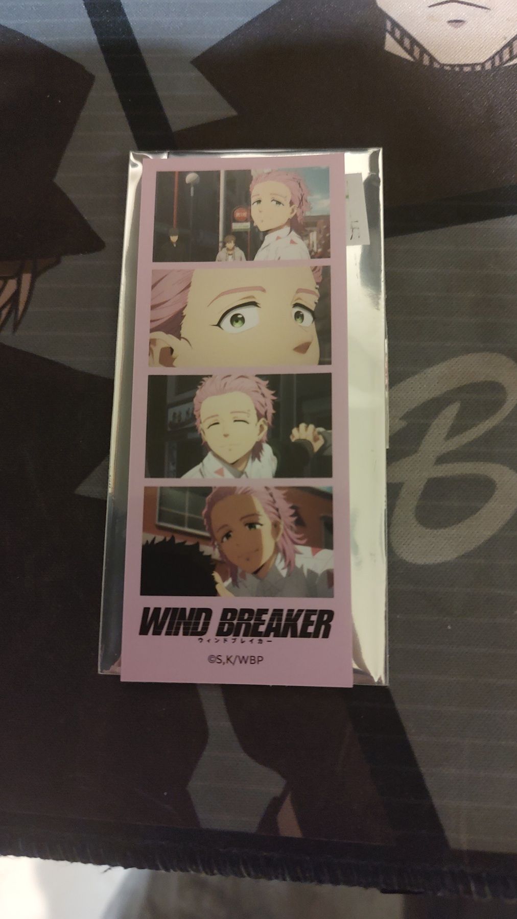 防風少年 四格 桐生