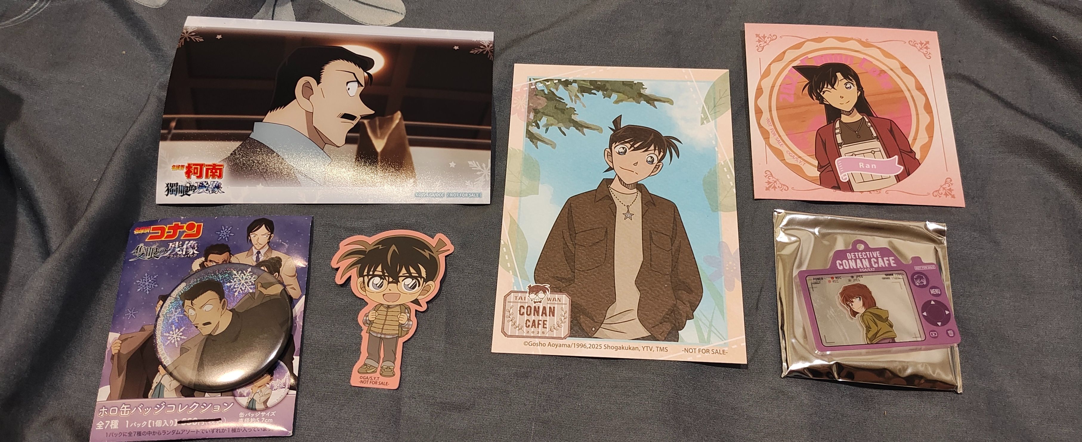 柯南 三創咖啡廳 杯墊 相卡 吊飾