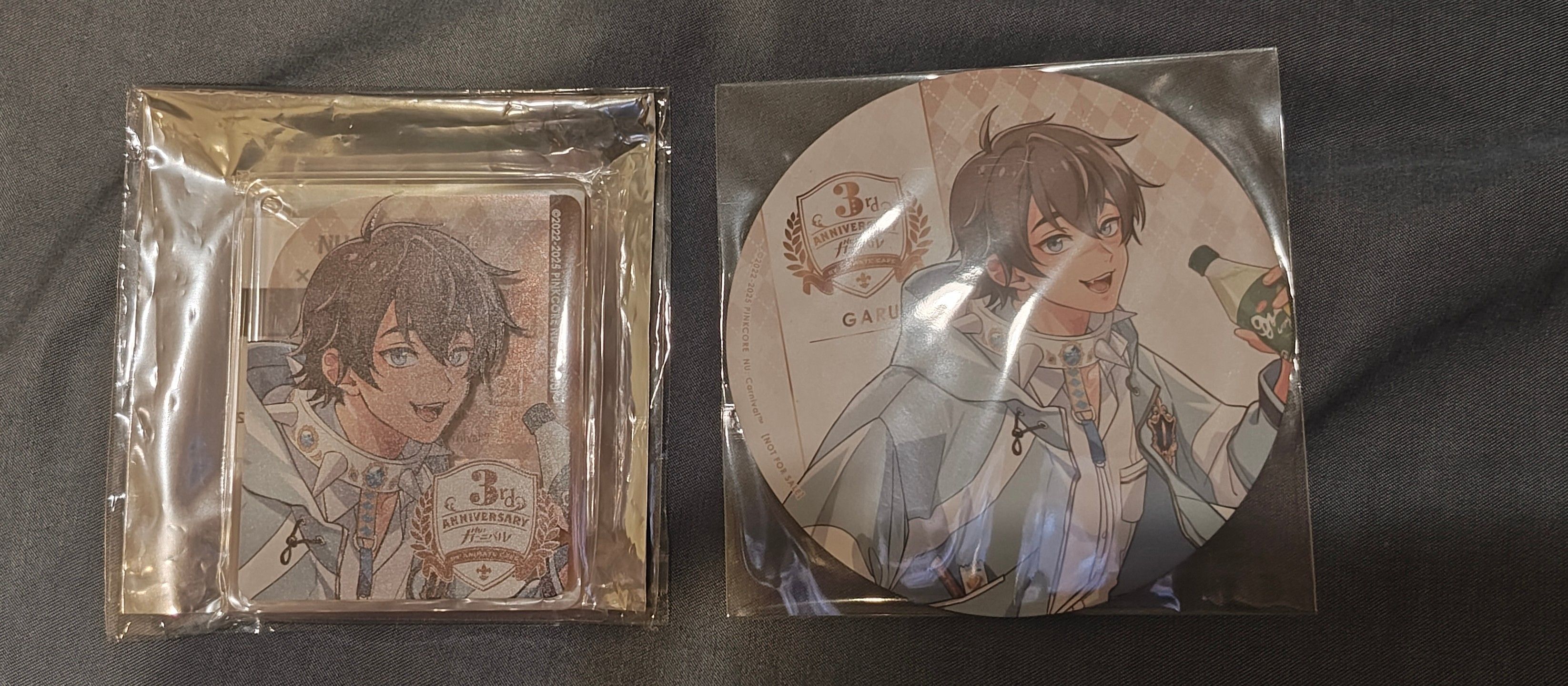 新世界狂歡 可爾