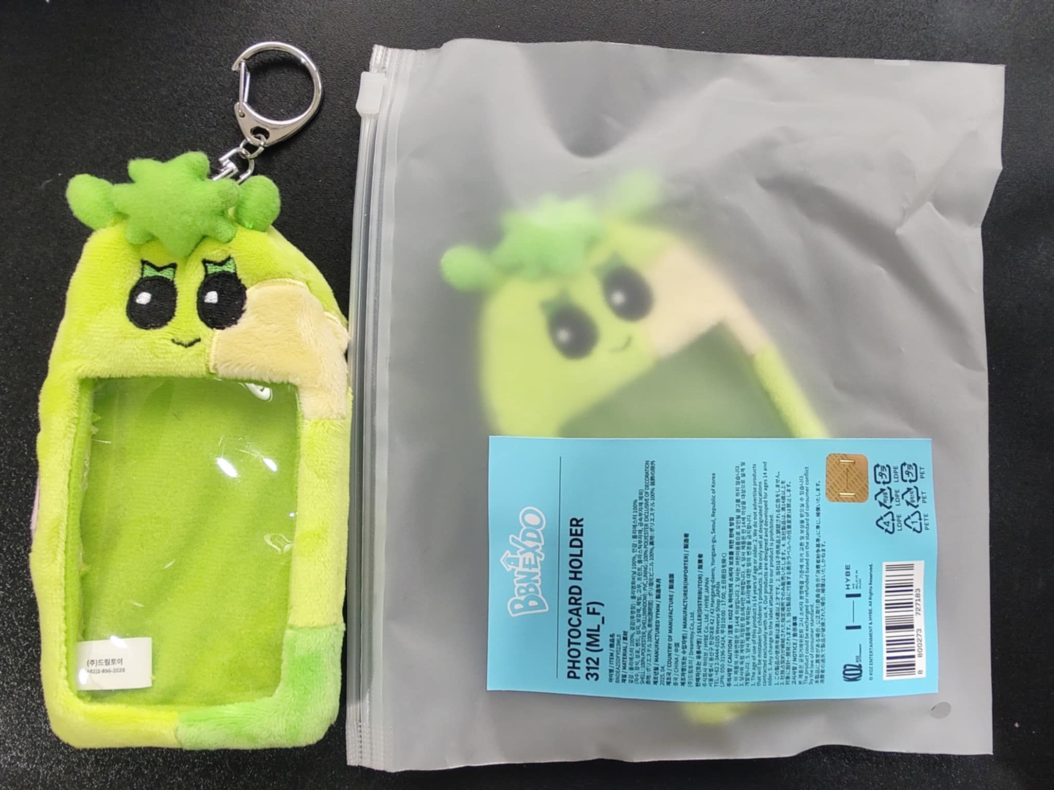 【代賣】【正版現貨】BOYNEXTDOOR BBNEXDO 312 漢泰豐 全新吊飾娃（含小卡） 快閃店 BND