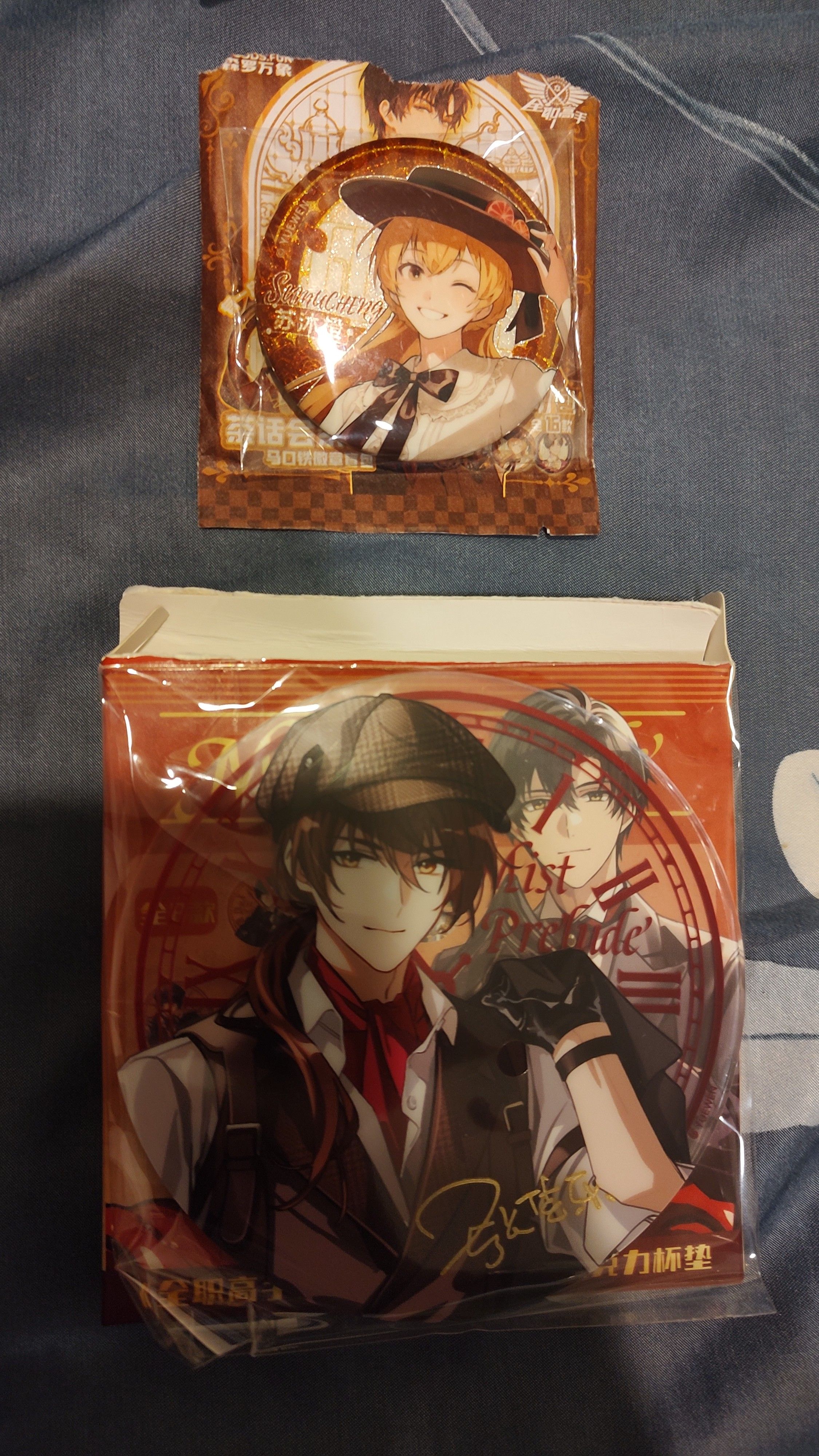 全職高手 茶話會徽章 迷霧序曲杯墊