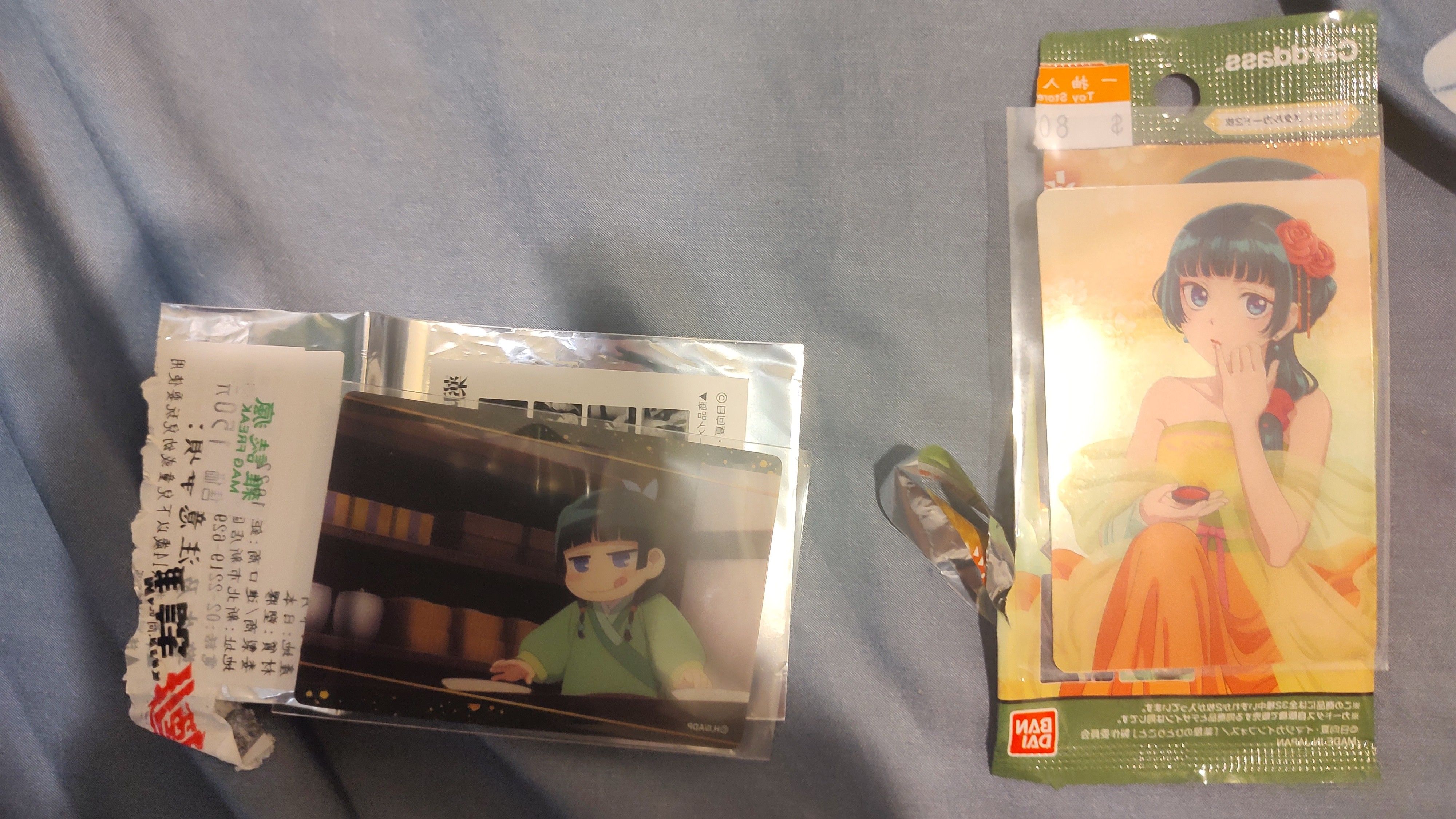 藥師少女的獨語 小卡