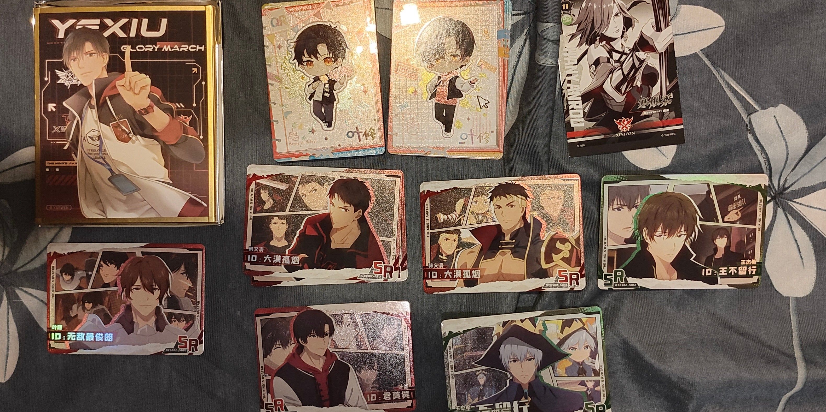 全職高手 色紙 小卡