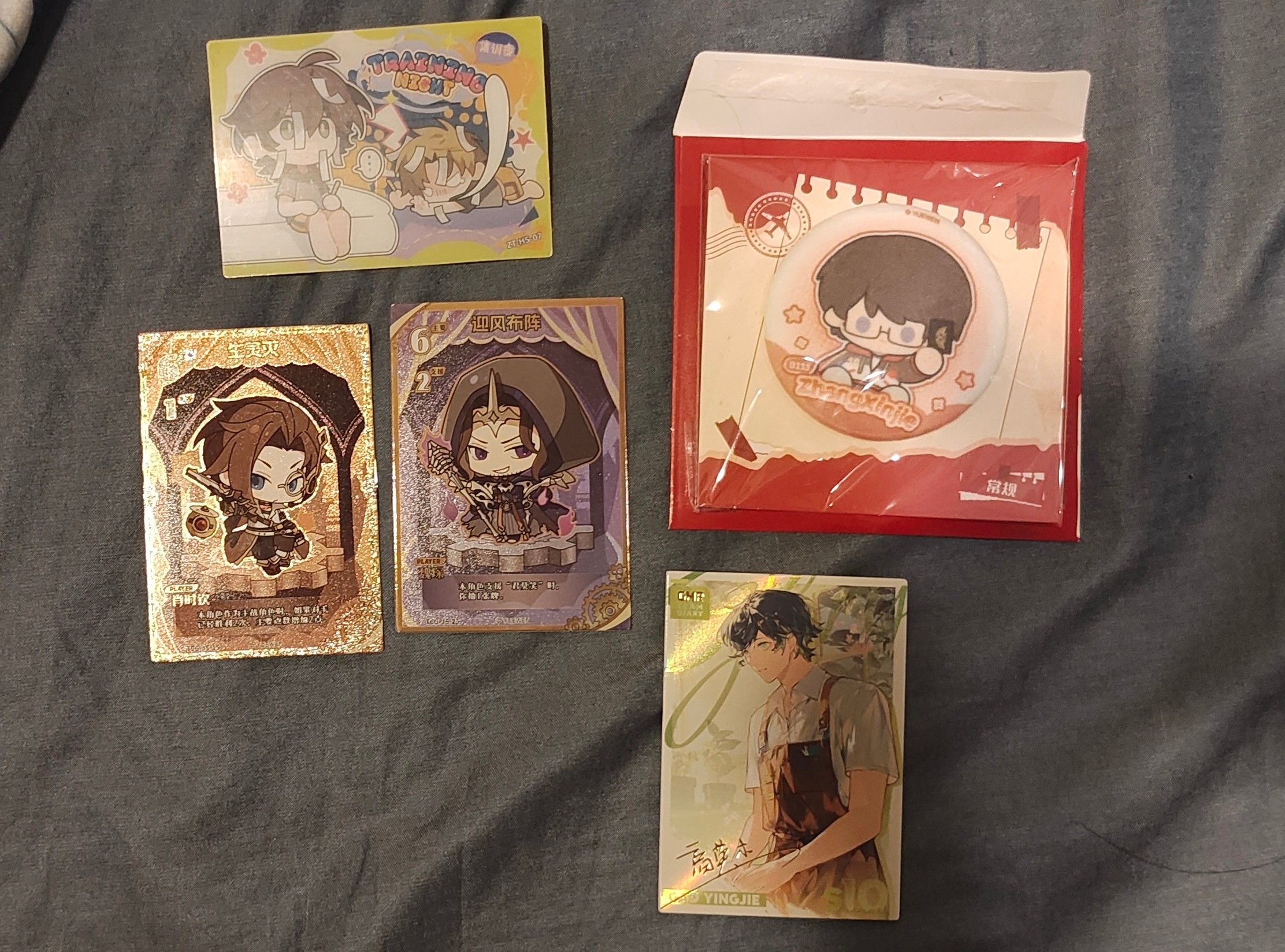 全職高手 瑞士徽章 榮邀之約3