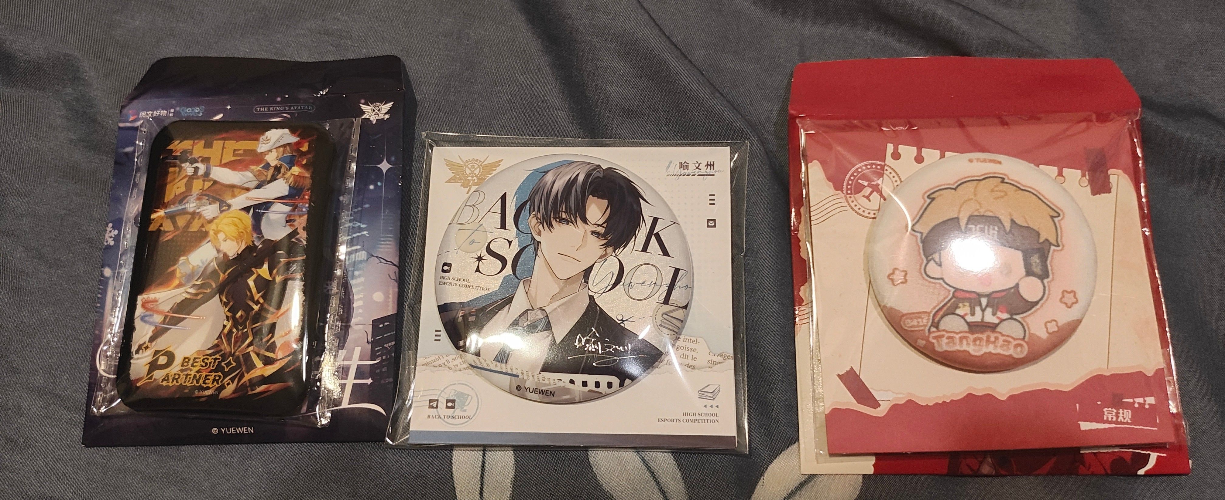 全職高手 徽章 返校日