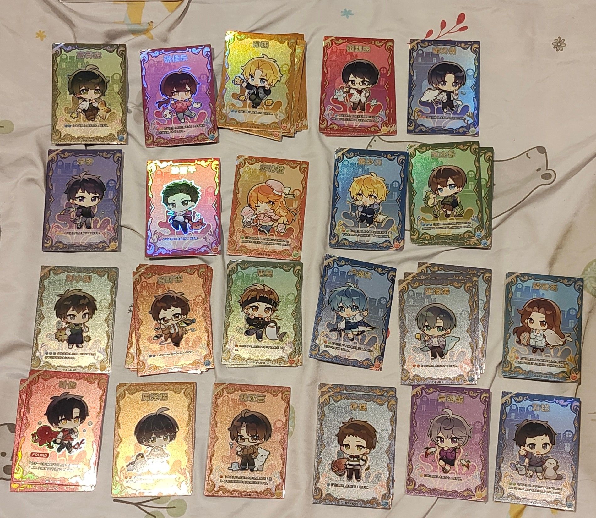 全職高手 榮耀之約5 TCG